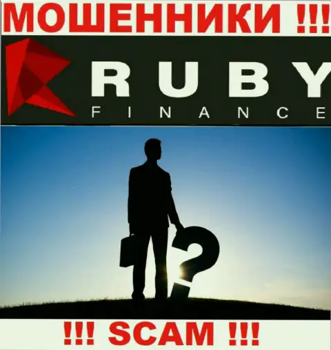 Хотите выяснить, кто конкретно управляет организацией Ruby Finance ? Не выйдет, этой информации найти не удалось