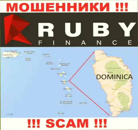 Компания Руби Финанс ворует вклады лохов, зарегистрировавшись в офшорной зоне - Commonwealth of Dominica