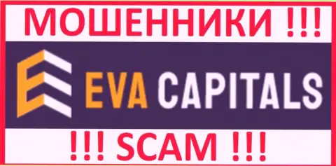 Лого ЛОХОТРОНЩИКОВ ЕваКапиталс