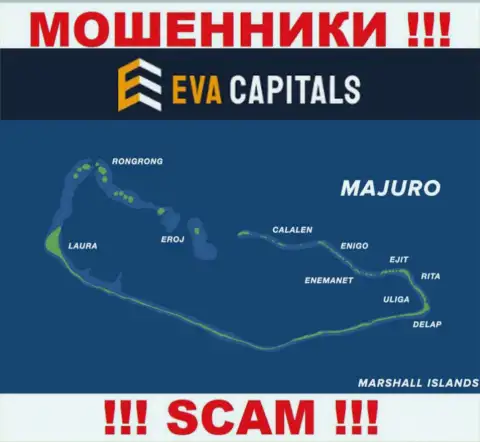 С Eva Capitals не стоит сотрудничать, место регистрации на территории Маджуро, Маршалловы Острова