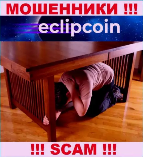 Жулики EclipCoin Com скрывают информацию о лицах, руководящих их организацией