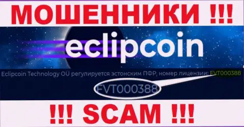 Хоть Eclipcoin Technology OÜ и размещают на информационном сервисе лицензию, знайте - они в любом случае АФЕРИСТЫ !!!