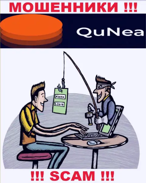 Результат от взаимодействия с компанией QuNea всегда один - кинут на деньги, так что откажите им в взаимодействии