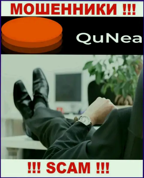 На официальном web-сайте QuNea Com нет абсолютно никакой информации об прямом руководстве компании