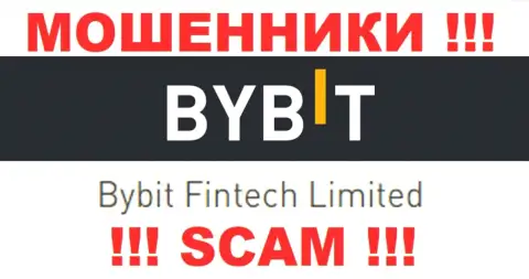 Bybit Fintech Limited - именно эта контора владеет жуликами БайБит Ком