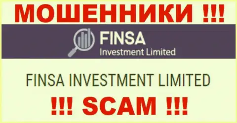 Финса Инвестмент Лимитед - юридическое лицо интернет мошенников организация Finsa Investment Limited