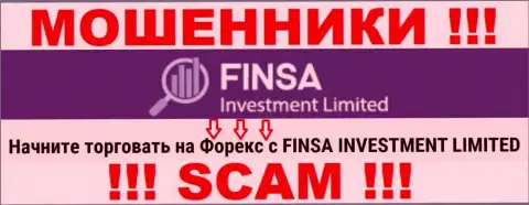 С FinsaInvestmentLimited Com, которые прокручивают свои грязные делишки в области ФОРЕКС, не подзаработаете - это обман