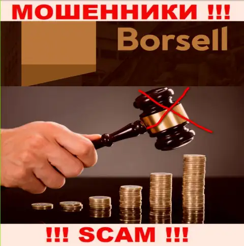 Borsell Ru не контролируются ни одним регулятором - спокойно крадут денежные вложения !!!