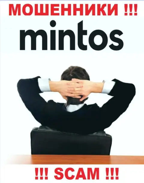 Намерены выяснить, кто именно руководит конторой AS Mintos Marketplace ??? Не выйдет, этой инфы найти не удалось