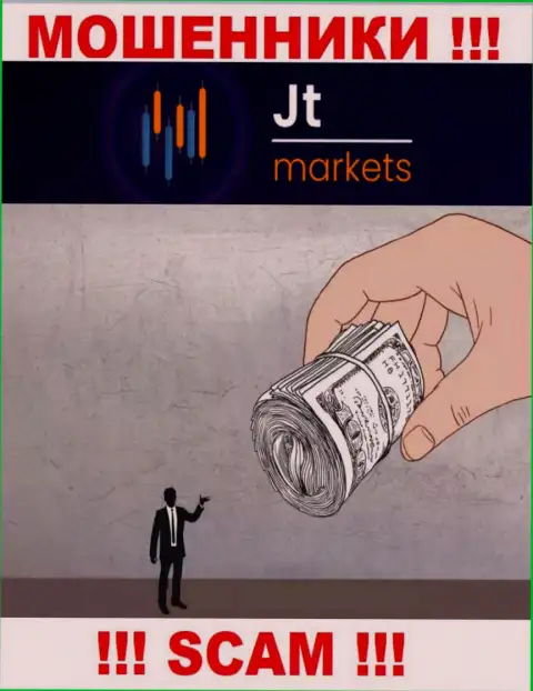В брокерской конторе JT Markets пообещали провести выгодную торговую сделку ? Имейте ввиду это КИДАЛОВО !!!