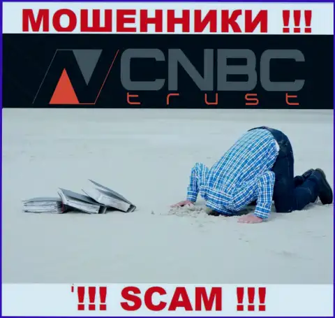 CNBC-Trust Com - это явные МОШЕННИКИ !!! Контора не имеет регулятора и разрешения на свою работу