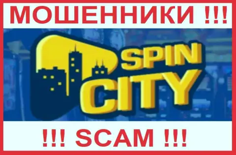 Spin City - это ЛОХОТРОНЩИКИ ! Работать довольно-таки рискованно !!!