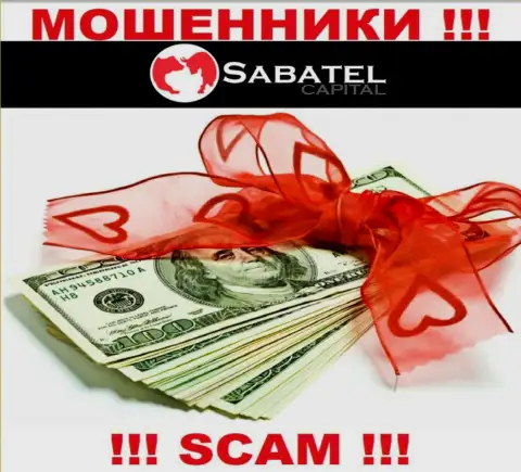 Из дилинговой организации SabatelCapital денежные активы вывести не сможете - требуют также и налоговые сборы на прибыль