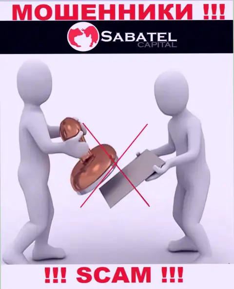 Sabatel Capital - это сомнительная контора, ведь не имеет лицензии