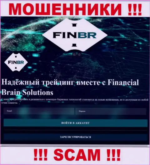 Fin-CBR Com - это сайт FinancialBrainSolutions, где легко возможно загреметь в лапы указанных мошенников