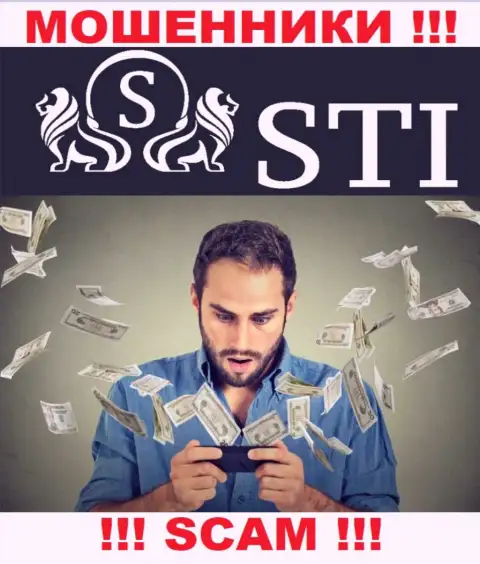Хотите увидеть заработок, взаимодействуя с ДЦ StokTradeInvest Com ? Данные интернет мошенники не дадут