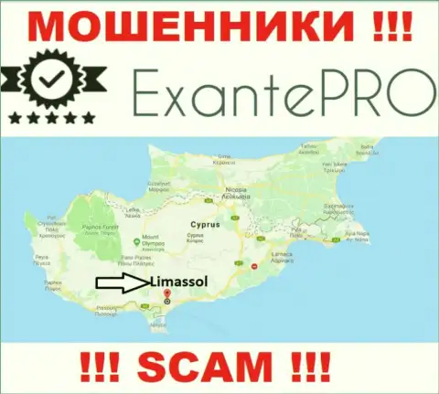 Оффшорное место регистрации EXANTE Pro - на территории Лимассол, Кипр