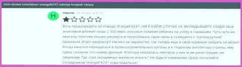 Отзыв доверчивого клиента, который очень возмущен циничным отношением к нему в компании OrangeFX247