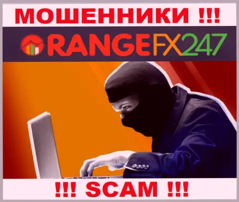 К Вам пытаются дозвониться менеджеры из организации OrangeFX247 - не общайтесь с ними