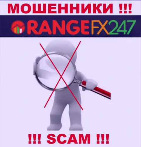 OrangeFX247 - это противозаконно действующая контора, которая не имеет регулятора, будьте очень внимательны !