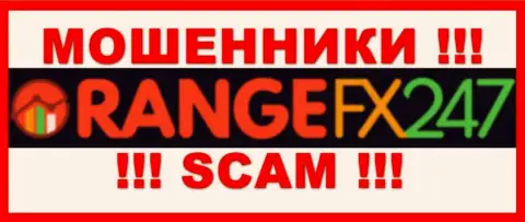 OrangeFX 247 - это МОШЕННИКИ !!! Работать слишком опасно !!!