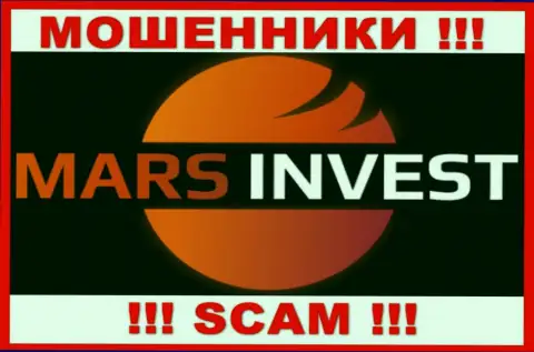Mars Invest - это МОШЕННИКИ !!! Взаимодействовать не нужно !!!