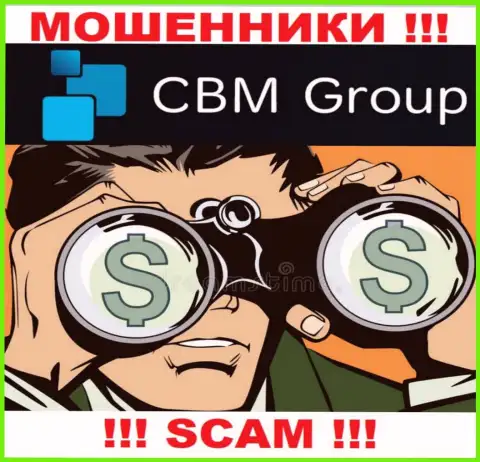 Это звонят из CBM Group, Вы рискуете угодить к ним в руки, БУДЬТЕ КРАЙНЕ ОСТОРОЖНЫ