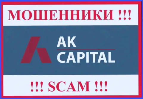 Лого ВОРОВ АККапитал