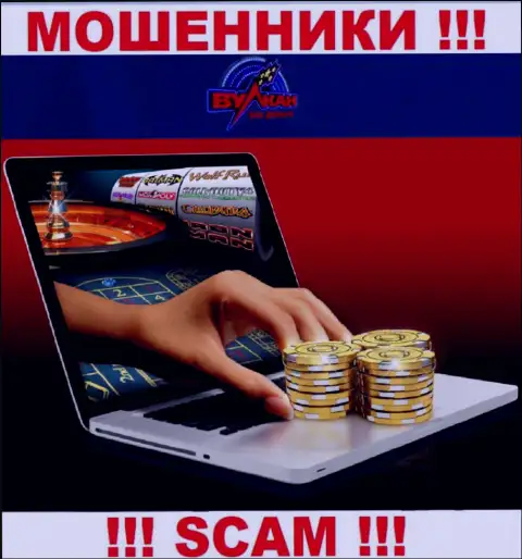 Работая совместно с Vulcan Money Org, можете потерять финансовые средства, т.к. их Internet казино - надувательство