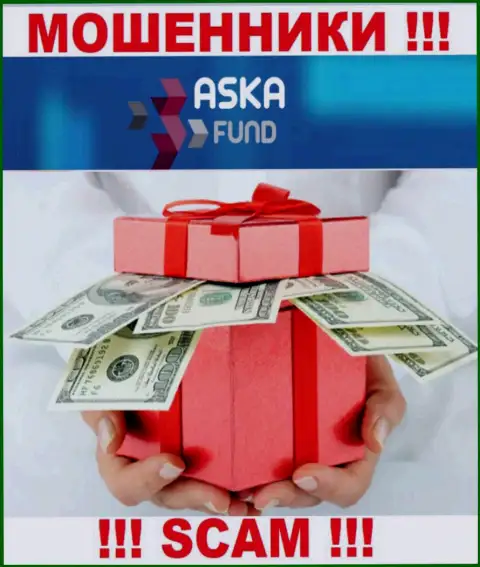 Не вносите больше ни копейки денежных средств в дилинговую контору Aska Fund - уведут и депозит и дополнительные вклады
