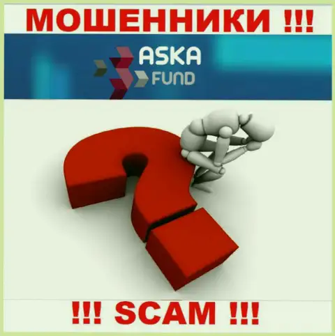 Если вдруг имея дело с дилинговой компанией AskaFund, оказались с пустыми карманами, тогда надо попробовать забрать финансовые активы