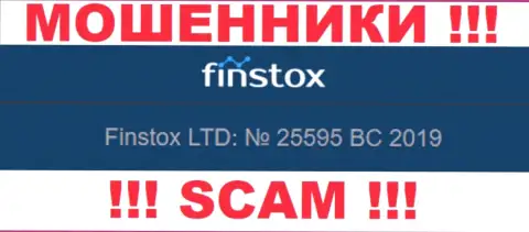 Регистрационный номер Finstox может быть и ненастоящий - 25595 BC 2019
