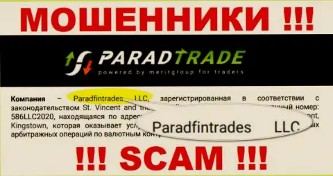 Юр. лицо мошенников ПарадТрейд ЛЛК - это Paradfintrades LLC