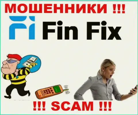 FinFix это интернет-обманщики !!! Не ведитесь на предложения дополнительных вливаний