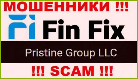 Юридическое лицо, владеющее мошенниками ФинФикс Ворлд - это Pristine Group LLC