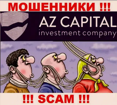 Az Capital - это интернет мошенники, не позволяйте им уболтать Вас совместно сотрудничать, иначе похитят Ваши финансовые вложения
