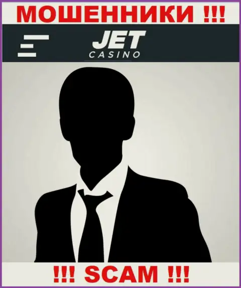 Руководство Jet Casino в тени, на их официальном информационном портале этой инфы нет