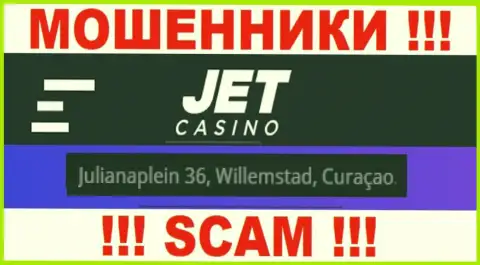 На интернет-ресурсе Jet Casino размещен оффшорный официальный адрес конторы - Julianaplein 36, Willemstad, Curaçao, будьте очень бдительны - это мошенники