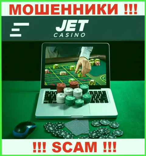 Род деятельности мошенников Jet Casino - это Интернет казино, но знайте это надувательство !