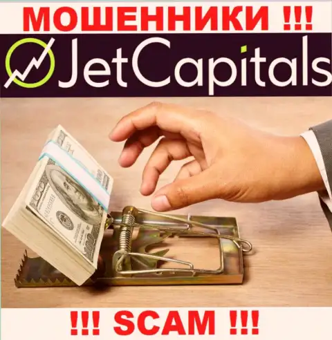 Погашение налогового сбора на Вашу прибыль - это очередная уловка мошенников JetCapitals