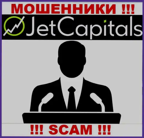 Нет возможности разузнать, кто же является прямым руководством организации Jet Capitals - это однозначно мошенники