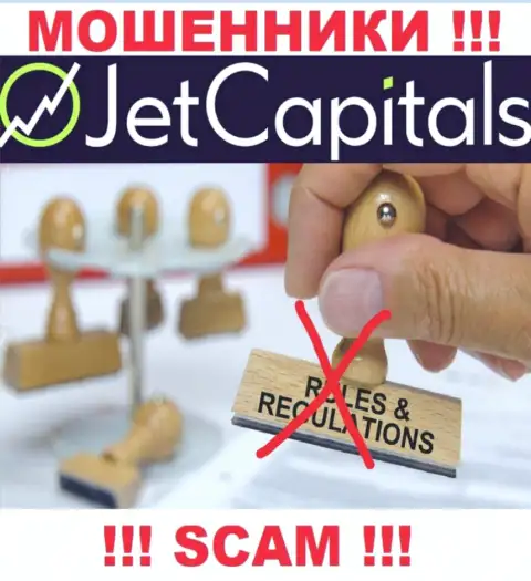 Рекомендуем избегать Jet Capitals - рискуете остаться без вложенных денег, т.к. их работу вообще никто не регулирует