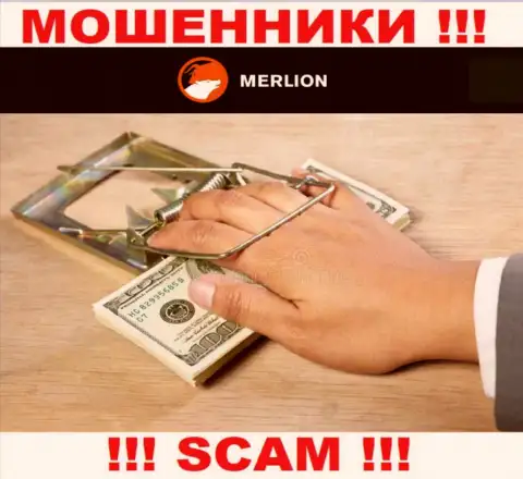 Не советуем вестись на уговоры Merlion Ltd Com - это обман