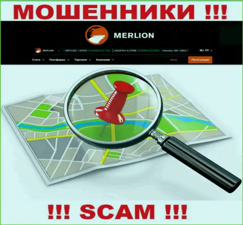 Где именно располагаются мошенники Merlion-Ltd неизвестно - официальный адрес регистрации тщательно спрятан