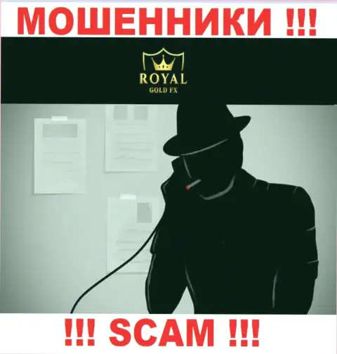 Ваш телефонный номер в лапах internet лохотронщиков из организации RoyalGoldFX Com - БУДЬТЕ ОЧЕНЬ БДИТЕЛЬНЫ