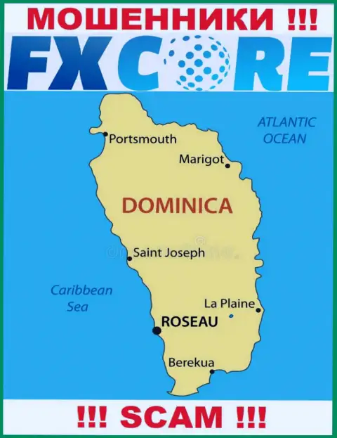 ФИкс Кор Трейд - это internet-мошенники, их адрес регистрации на территории Commonwealth of Dominica