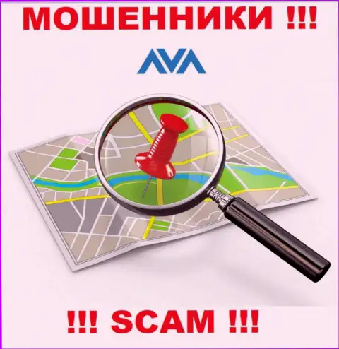 Будьте крайне бдительны, взаимодействовать с организацией Ava Trade весьма рискованно - нет сведений об юридическом адресе конторы