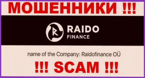 Жульническая организация RaidoFinance принадлежит такой же скользкой организации РаидоФинанс ОЮ