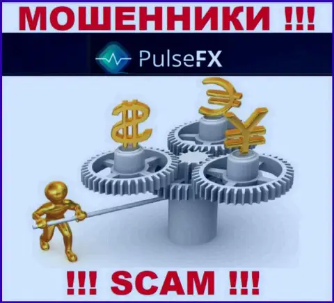 PulseFX - это точно интернет-жулики, работают без лицензии на осуществление деятельности и без регулирующего органа