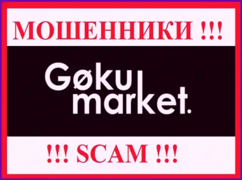 GokuMarket - это МОШЕННИК !!! SCAM !!!